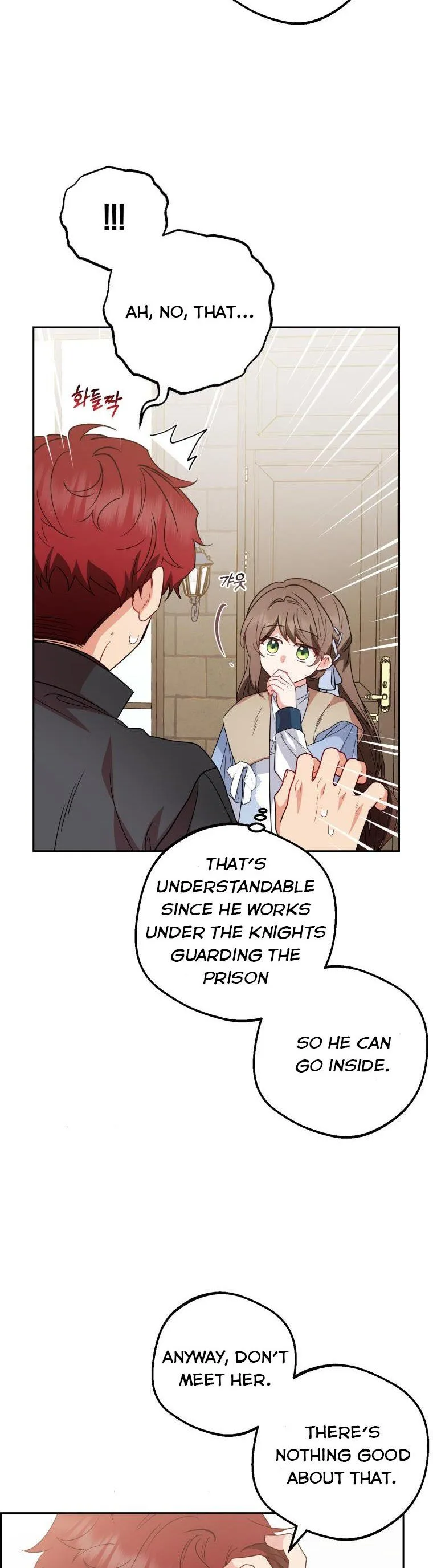 The Villainess Is Shy In Receiving Love Chapter 25 Online - página 16