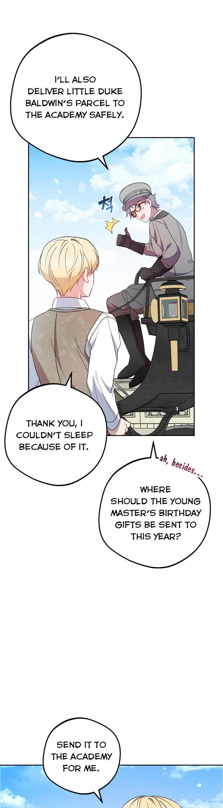 The Villainess Is Shy In Receiving Love Chapter 25 Online - página 21