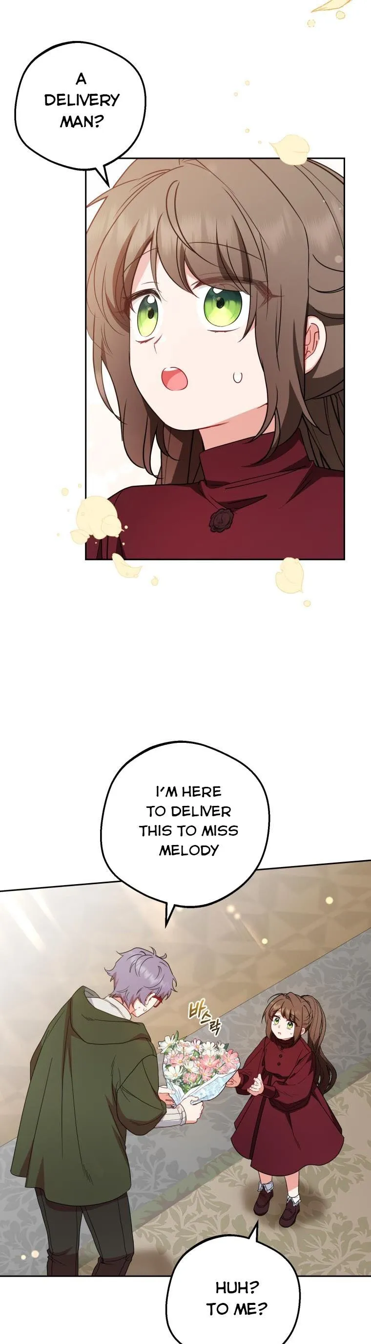 The Villainess Is Shy In Receiving Love Chapter 26 Online - página 6