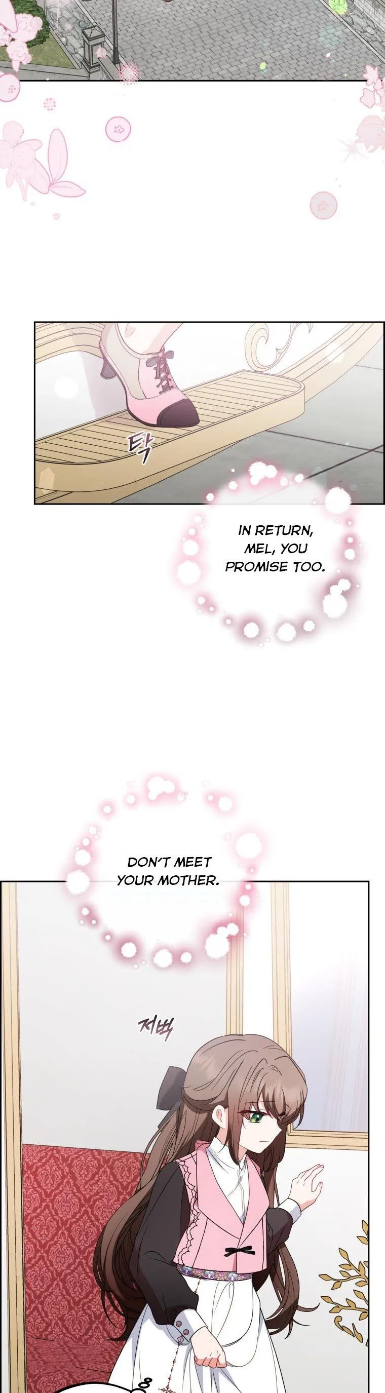 The Villainess Is Shy In Receiving Love Chapter 26 Online - página 17