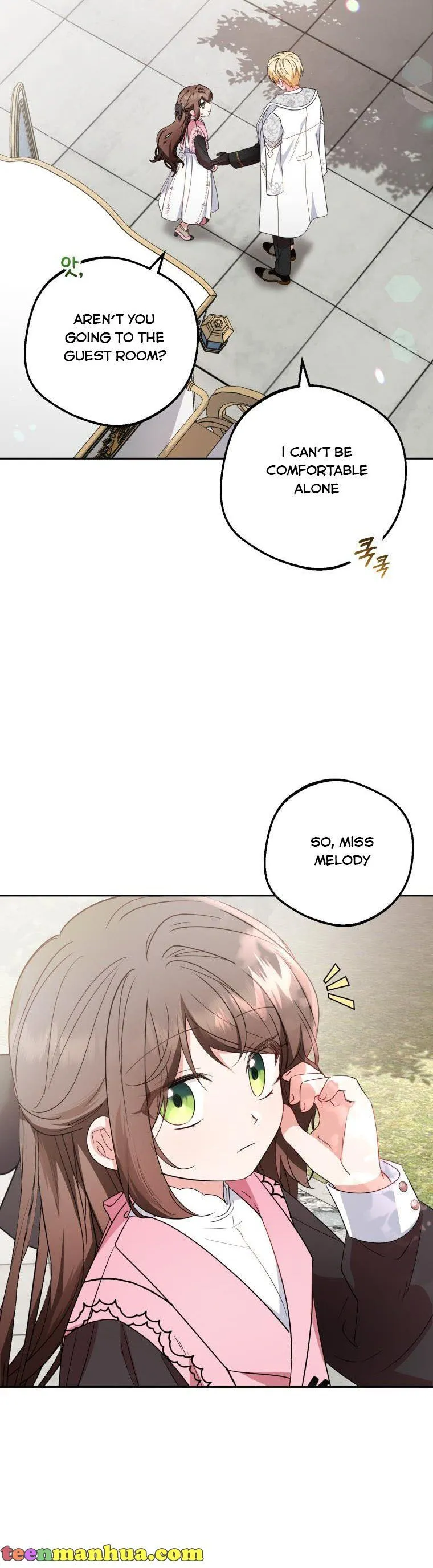 The Villainess Is Shy In Receiving Love Chapter 26 Online - página 21