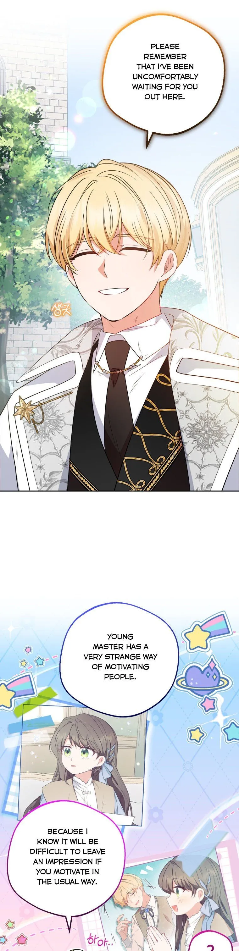 The Villainess Is Shy In Receiving Love Chapter 26 Online - página 22