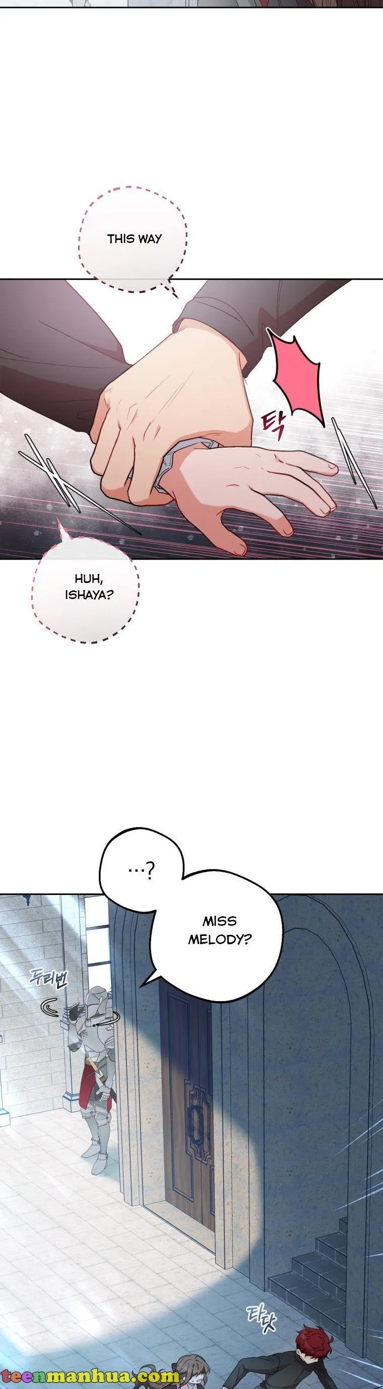 The Villainess Is Shy In Receiving Love Chapter 26 Online - página 32