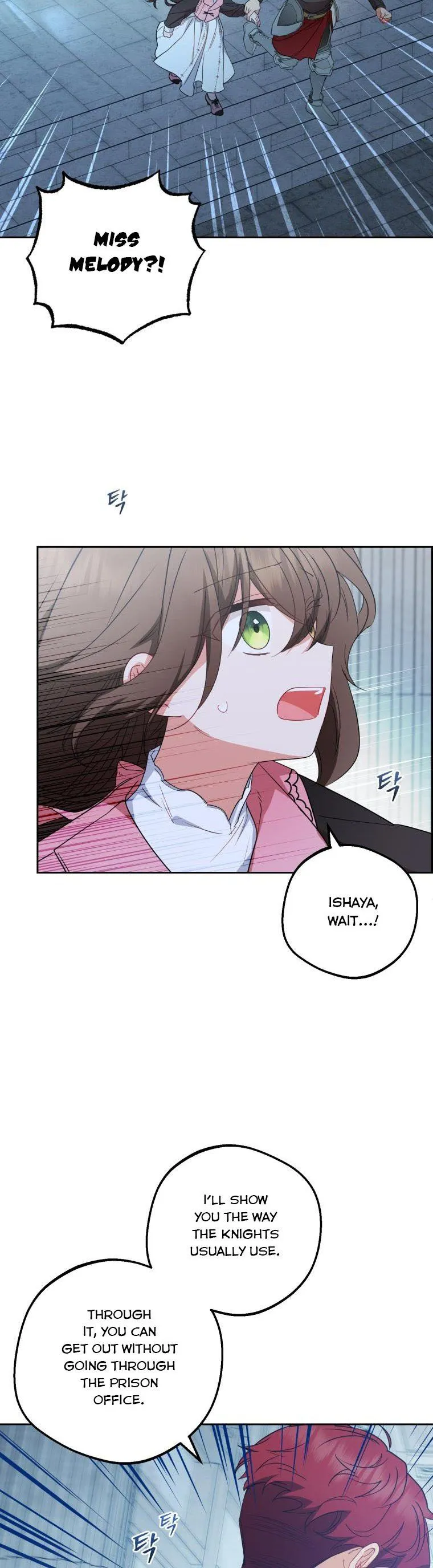 The Villainess Is Shy In Receiving Love Chapter 26 Online - página 33