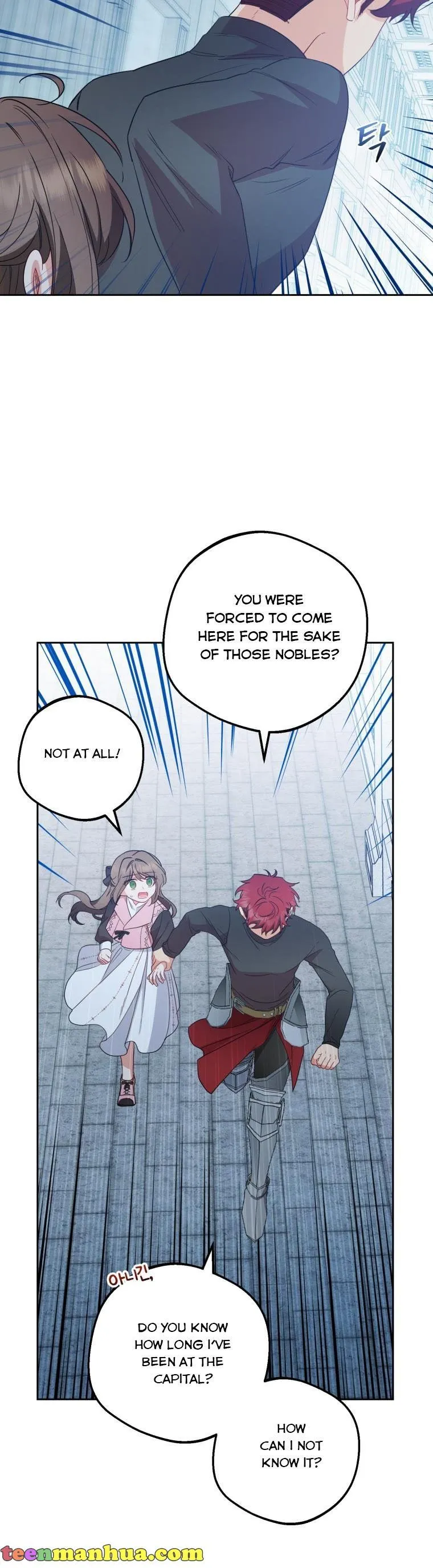 The Villainess Is Shy In Receiving Love Chapter 26 Online - página 34