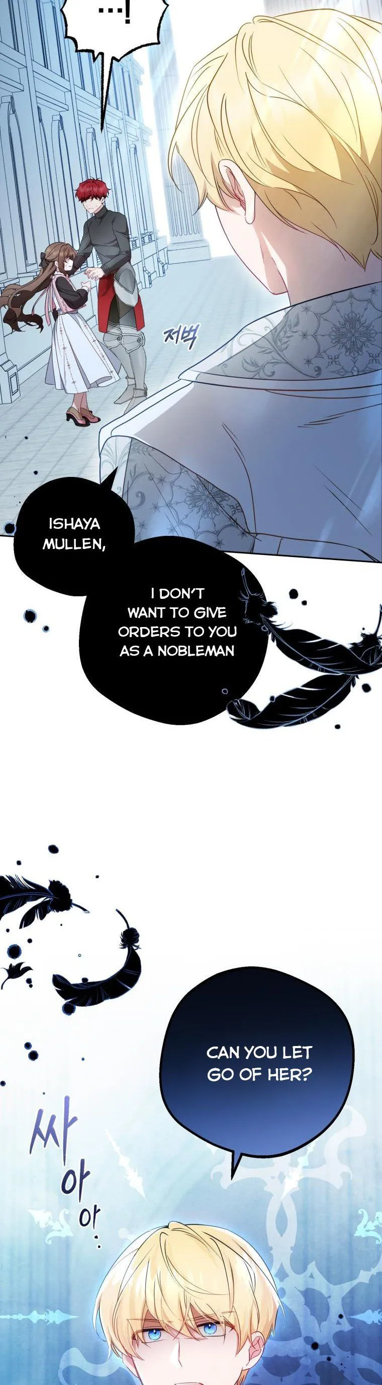 The Villainess Is Shy In Receiving Love Chapter 26 Online - página 41