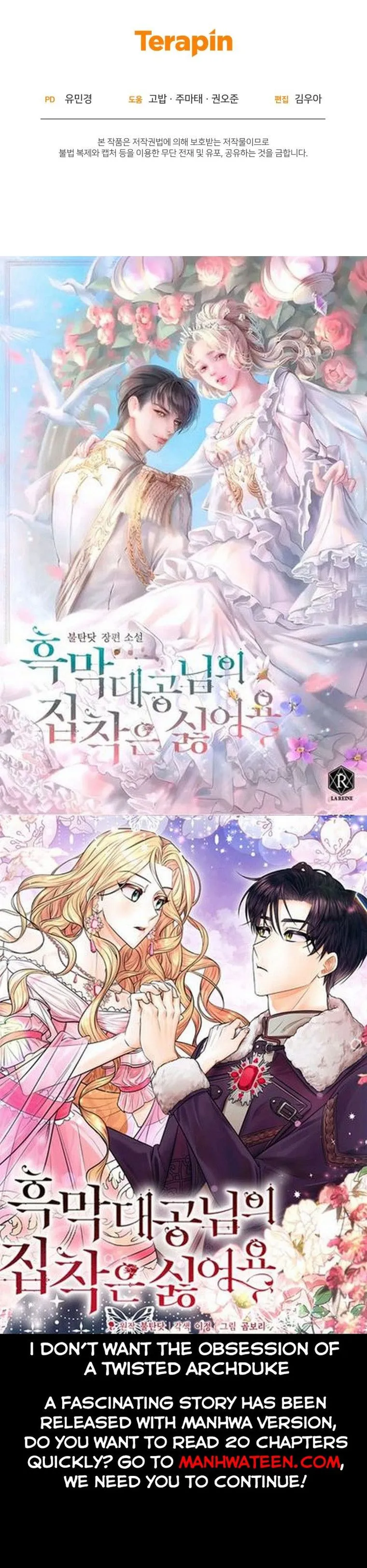 The Villainess Is Shy In Receiving Love Chapter 26 Online - página 45