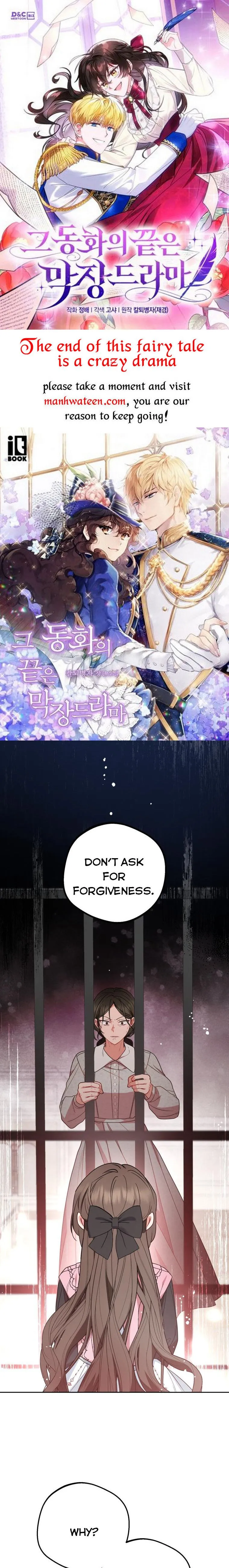 The Villainess Is Shy In Receiving Love Chapter 28 Online - página 1