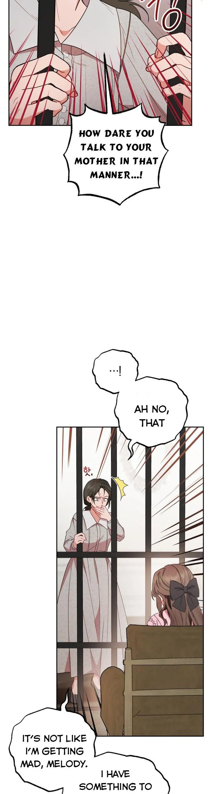The Villainess Is Shy In Receiving Love Chapter 28 Online - página 4