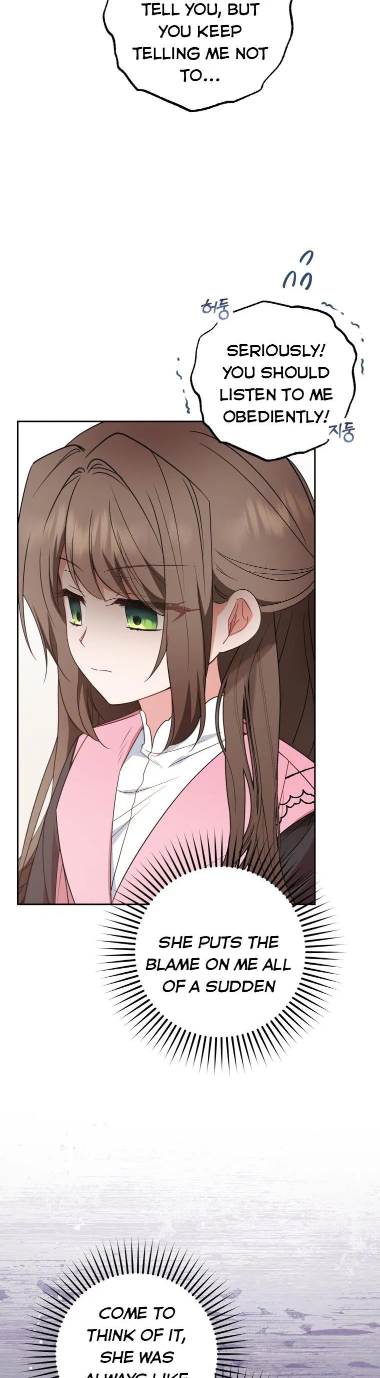 The Villainess Is Shy In Receiving Love Chapter 28 Online - página 5