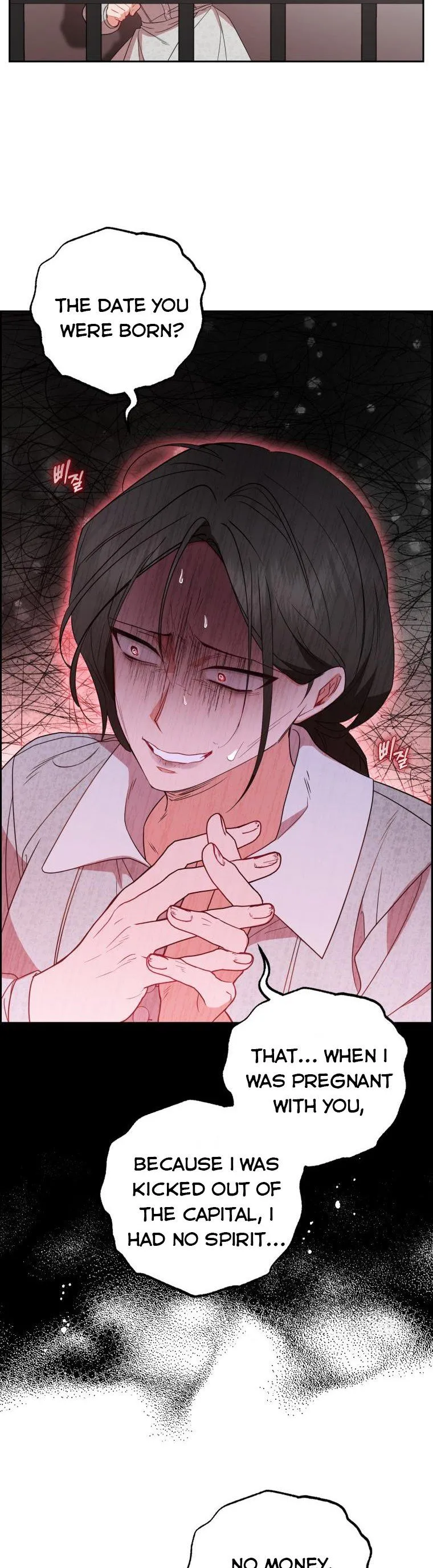 The Villainess Is Shy In Receiving Love Chapter 28 Online - página 11