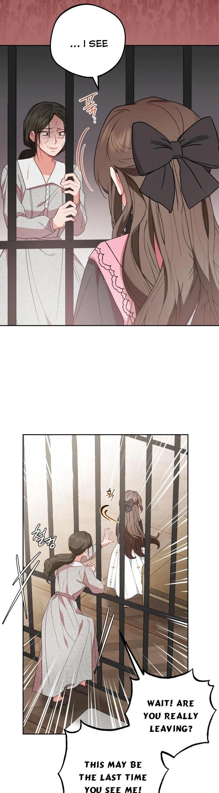 The Villainess Is Shy In Receiving Love Chapter 28 Online - página 15
