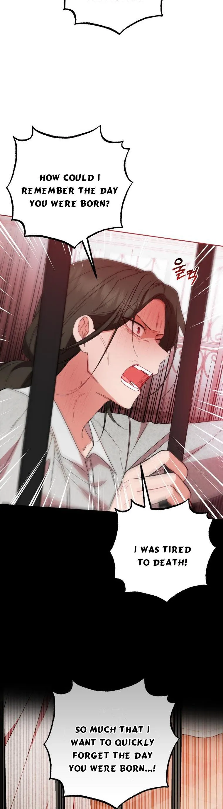 The Villainess Is Shy In Receiving Love Chapter 28 Online - página 16