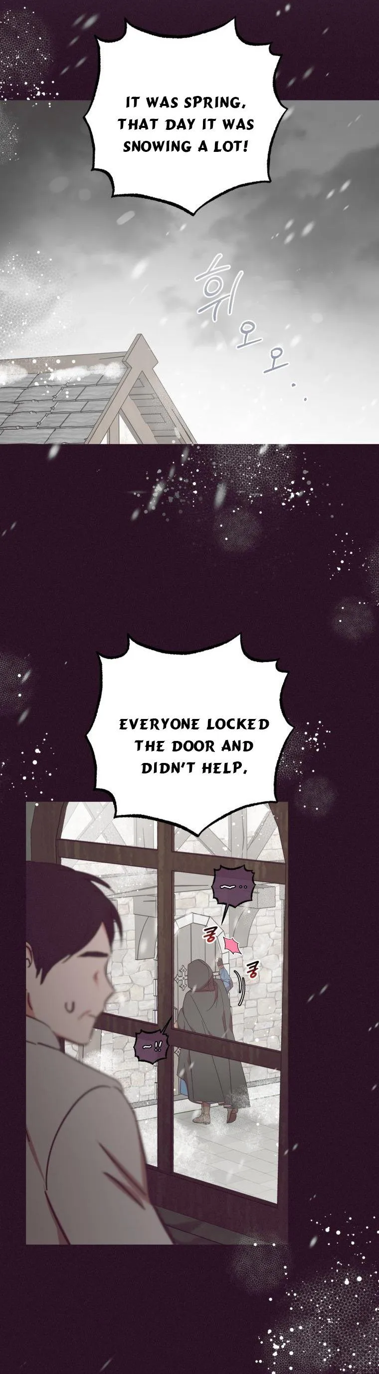 The Villainess Is Shy In Receiving Love Chapter 28 Online - página 18
