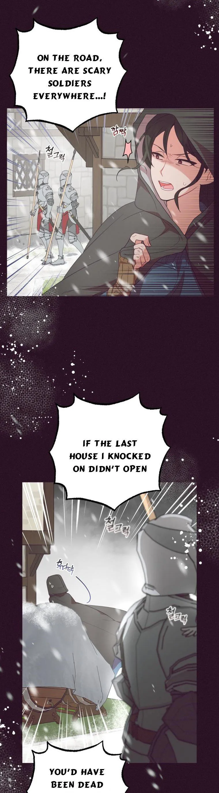 The Villainess Is Shy In Receiving Love Chapter 28 Online - página 19