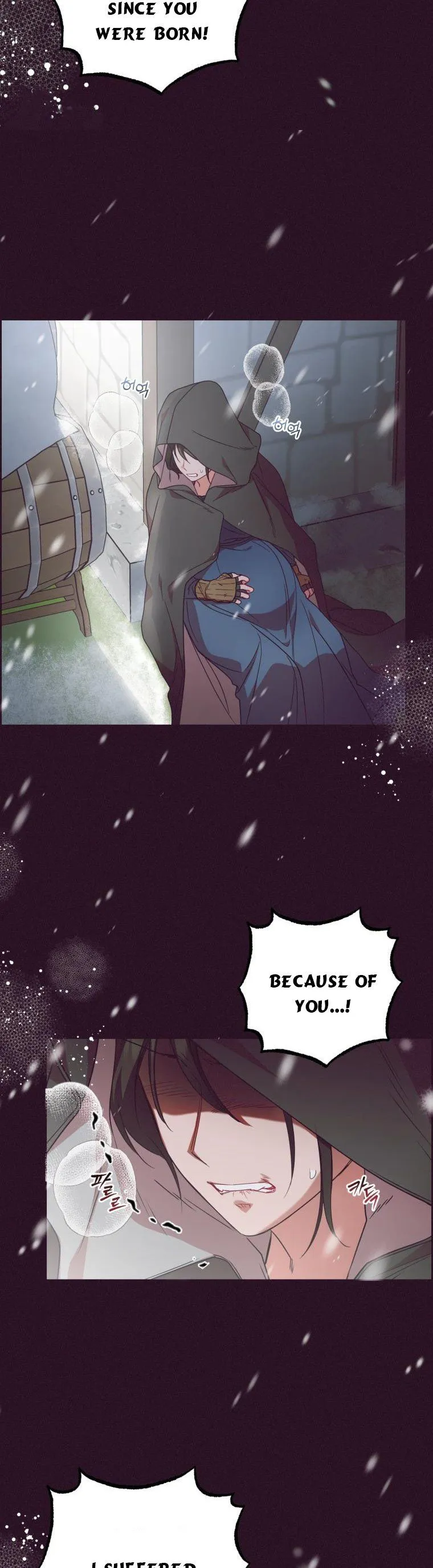 The Villainess Is Shy In Receiving Love Chapter 28 Online - página 20