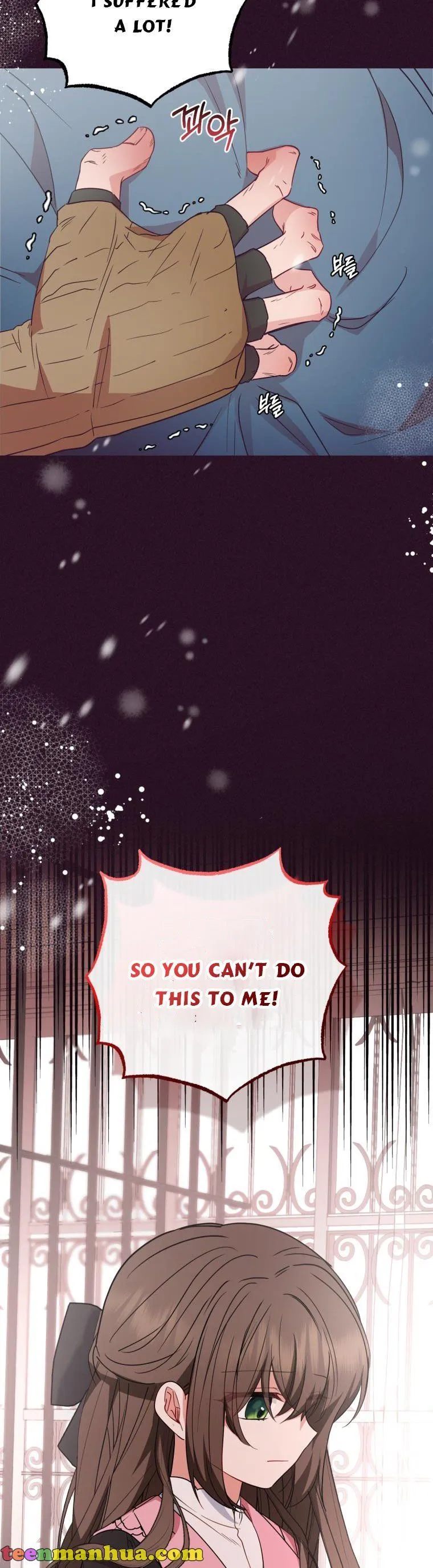 The Villainess Is Shy In Receiving Love Chapter 28 Online - página 21