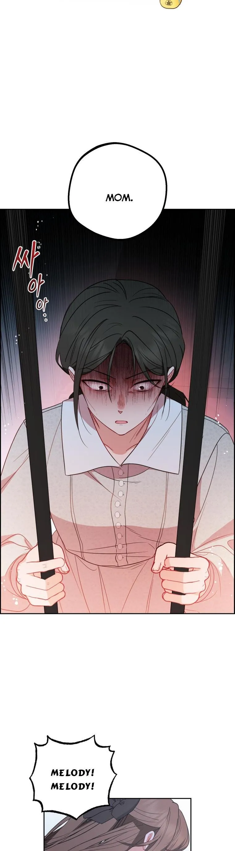 The Villainess Is Shy In Receiving Love Chapter 28 Online - página 25