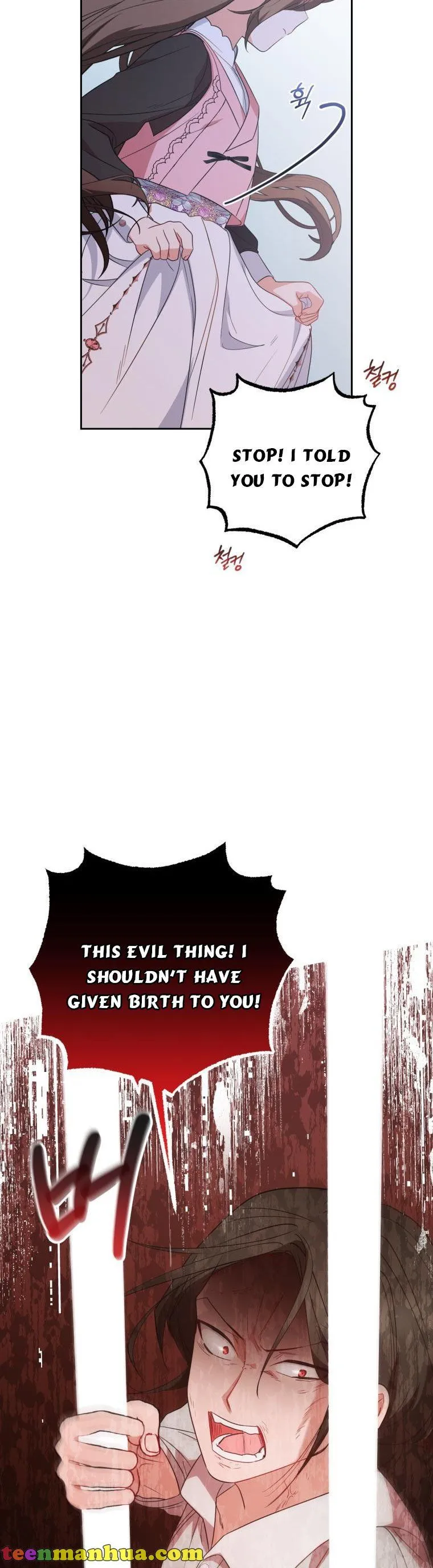 The Villainess Is Shy In Receiving Love Chapter 28 Online - página 26
