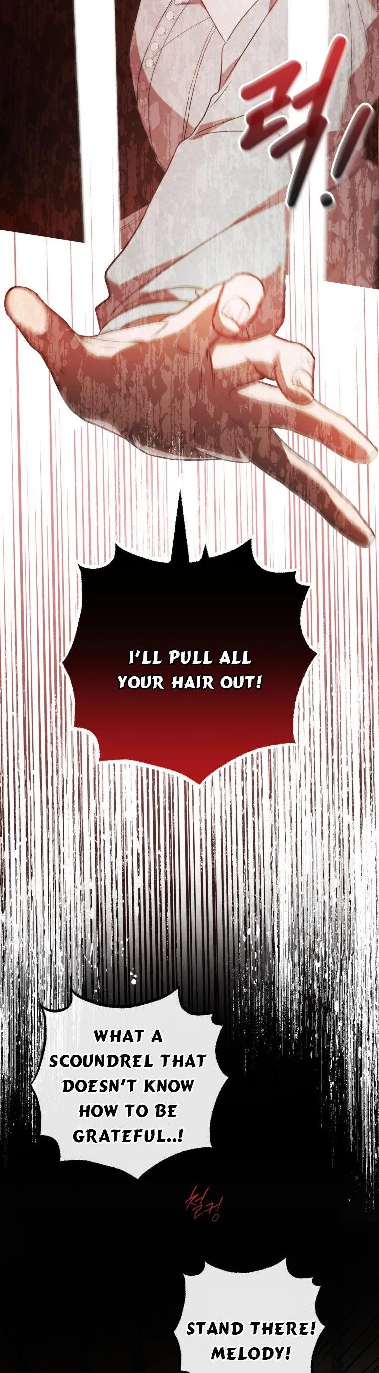 The Villainess Is Shy In Receiving Love Chapter 28 Online - página 27