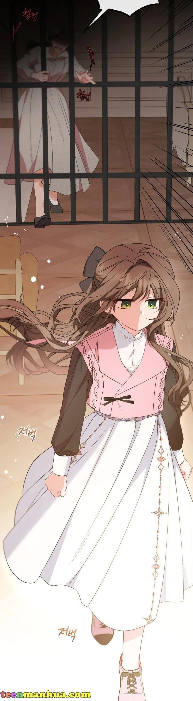 The Villainess Is Shy In Receiving Love Chapter 28 Online - página 28