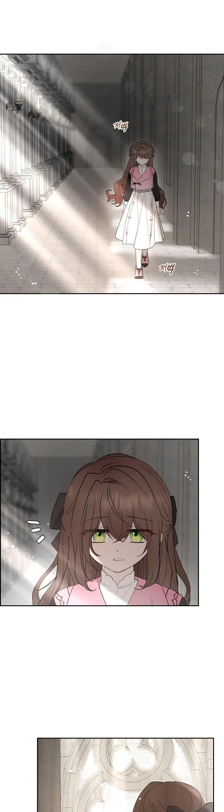 The Villainess Is Shy In Receiving Love Chapter 28 Online - página 30