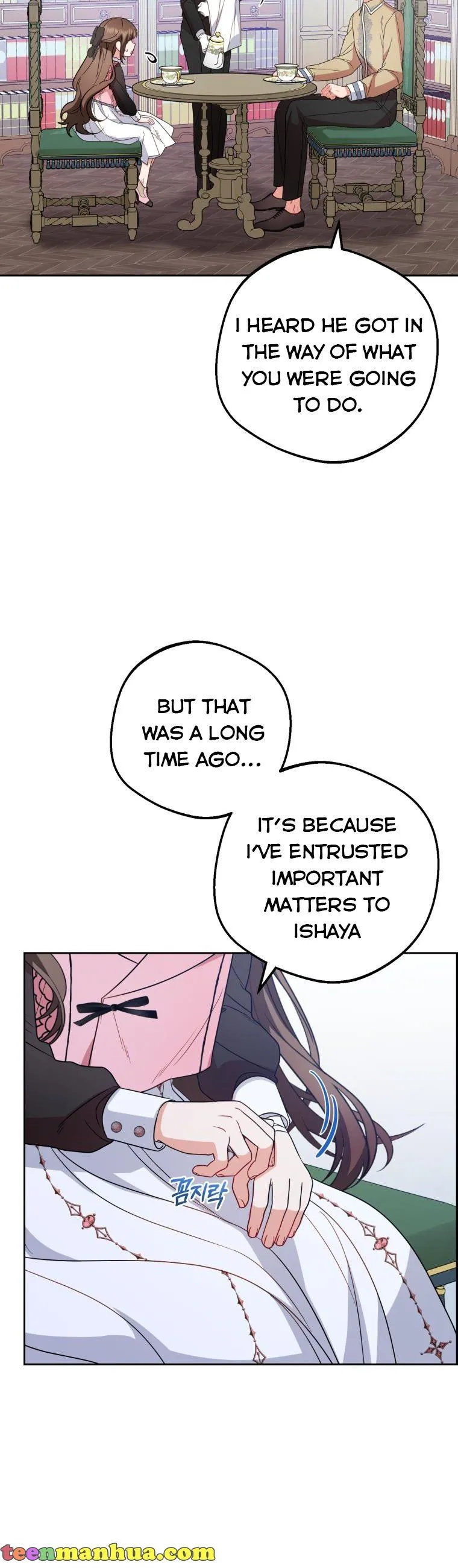 The Villainess Is Shy In Receiving Love Chapter 28 Online - página 42
