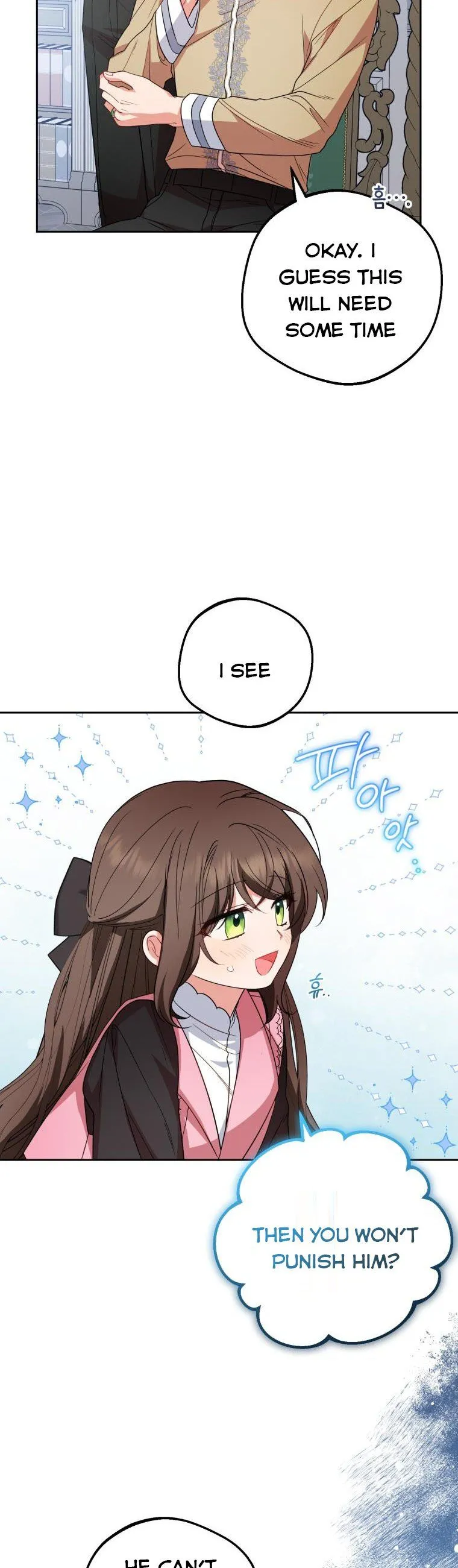 The Villainess Is Shy In Receiving Love Chapter 28 Online - página 46