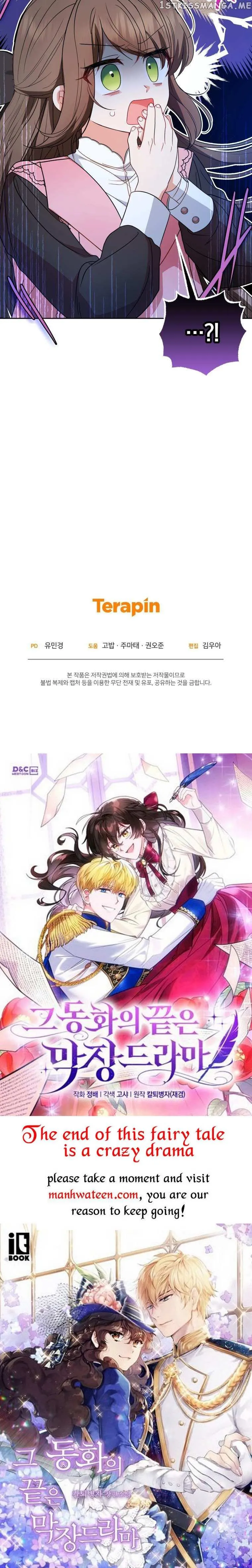 The Villainess Is Shy In Receiving Love Chapter 29.5 Online - página 19