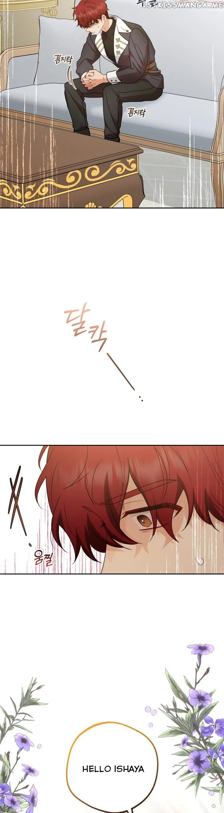 The Villainess Is Shy In Receiving Love Chapter 30.5 Online - página 6