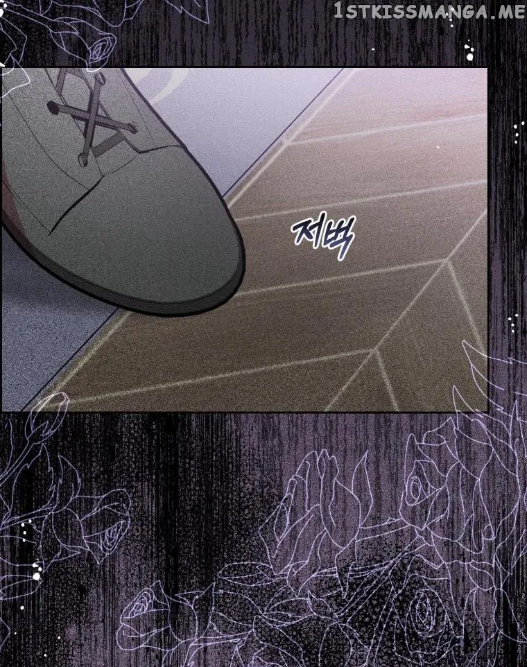 The Villainess Is Shy In Receiving Love Chapter 30.5 Online - página 22