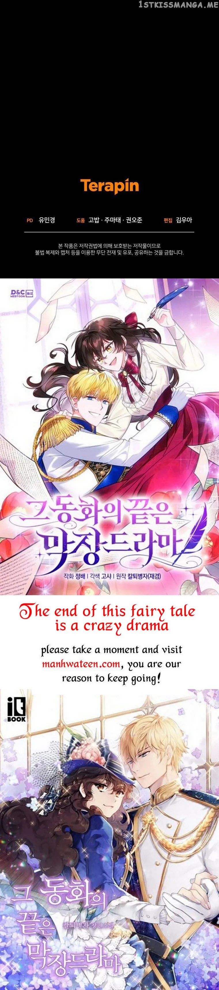 The Villainess Is Shy In Receiving Love Chapter 30.5 Online - página 25
