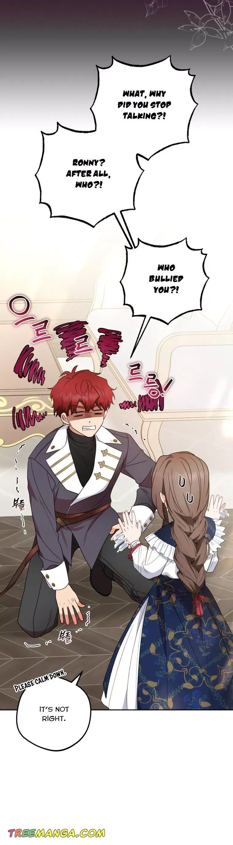 The Villainess Is Shy In Receiving Love Chapter 31 Online - página 5