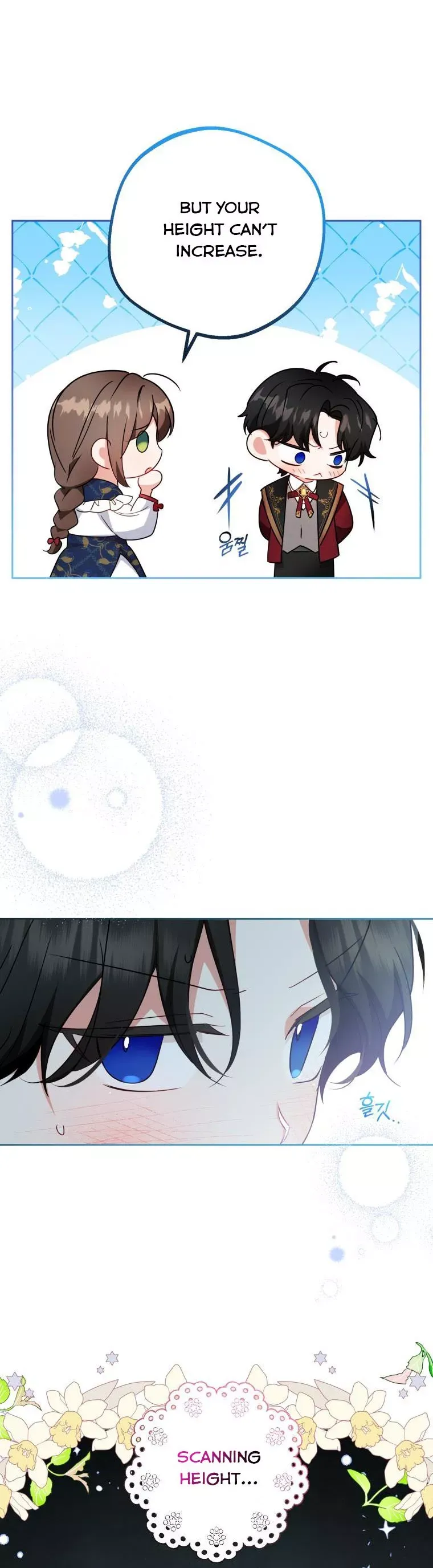 The Villainess Is Shy In Receiving Love Chapter 31 Online - página 19