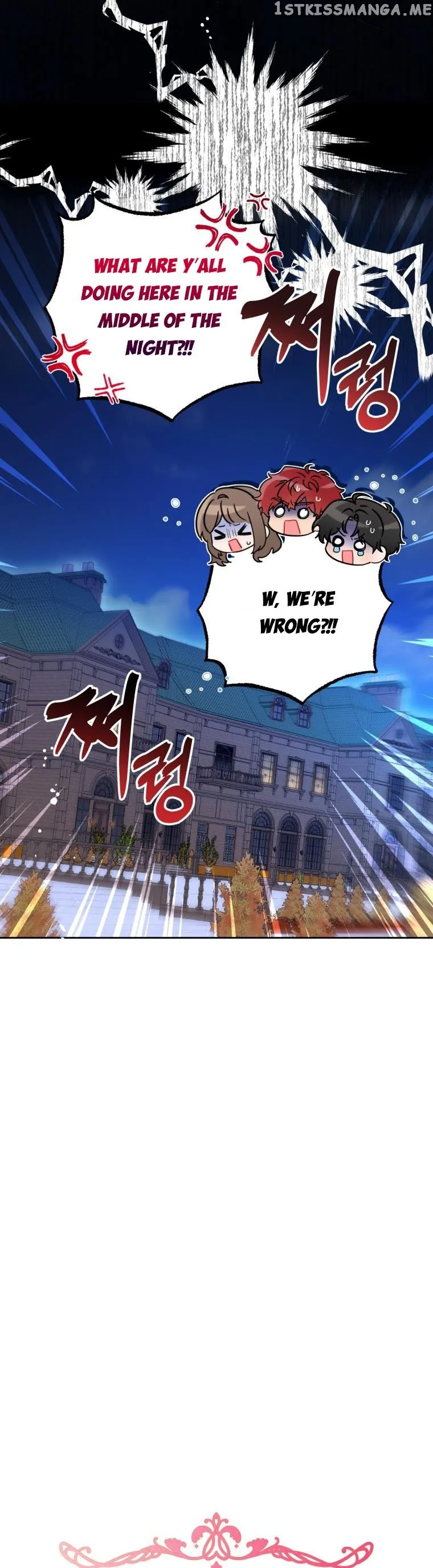 The Villainess Is Shy In Receiving Love Chapter 33.5 Online - página 1