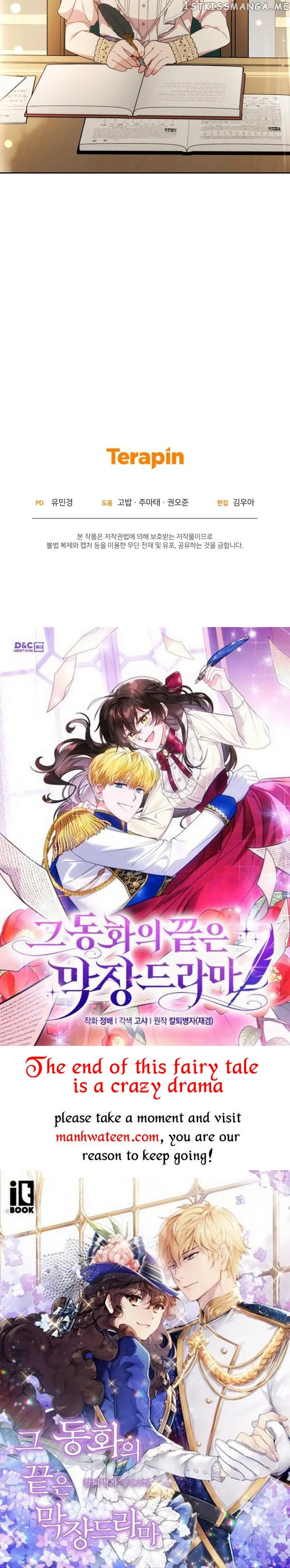The Villainess Is Shy In Receiving Love Chapter 33.5 Online - página 24