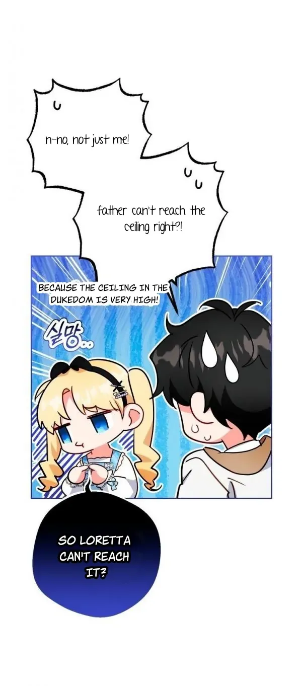 The Villainess Is Shy In Receiving Love Chapter 46 Online - página 15