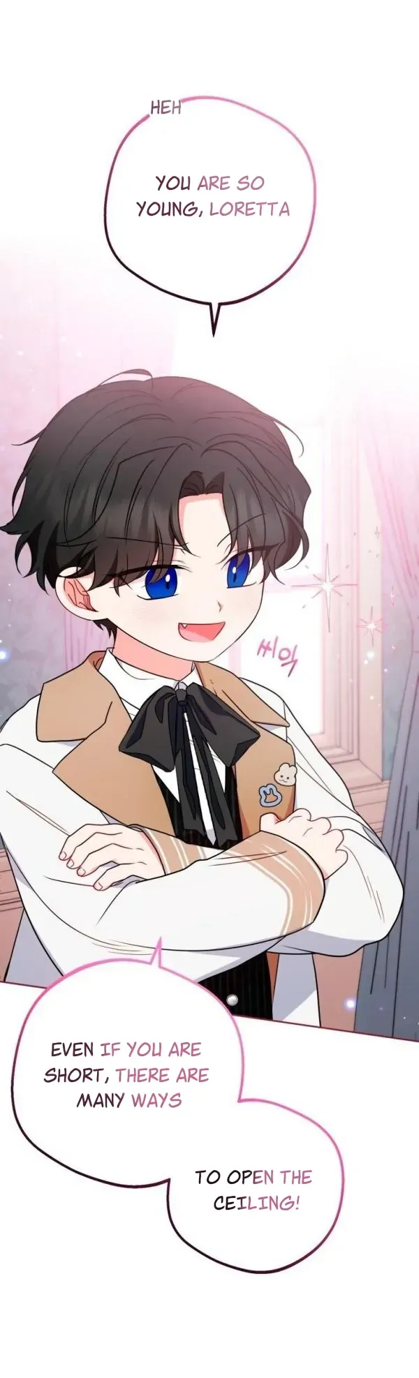 The Villainess Is Shy In Receiving Love Chapter 46 Online - página 16