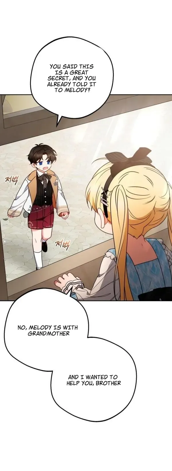 The Villainess Is Shy In Receiving Love Chapter 46 Online - página 20