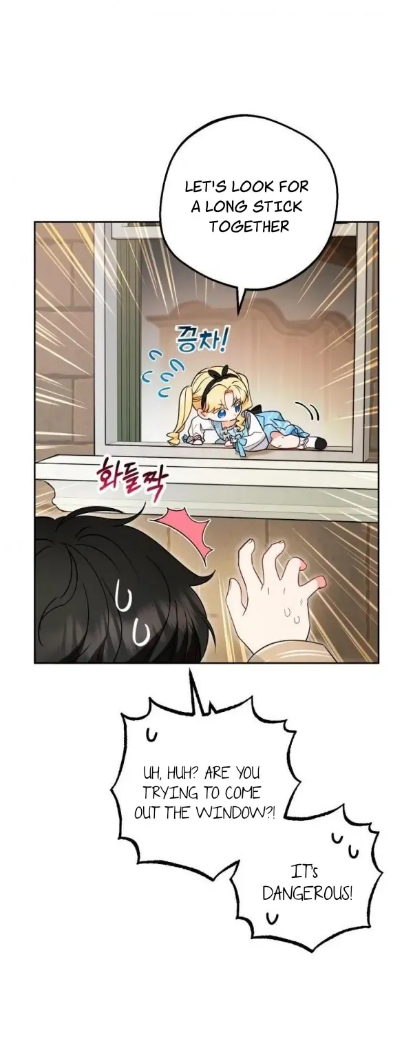 The Villainess Is Shy In Receiving Love Chapter 46 Online - página 21