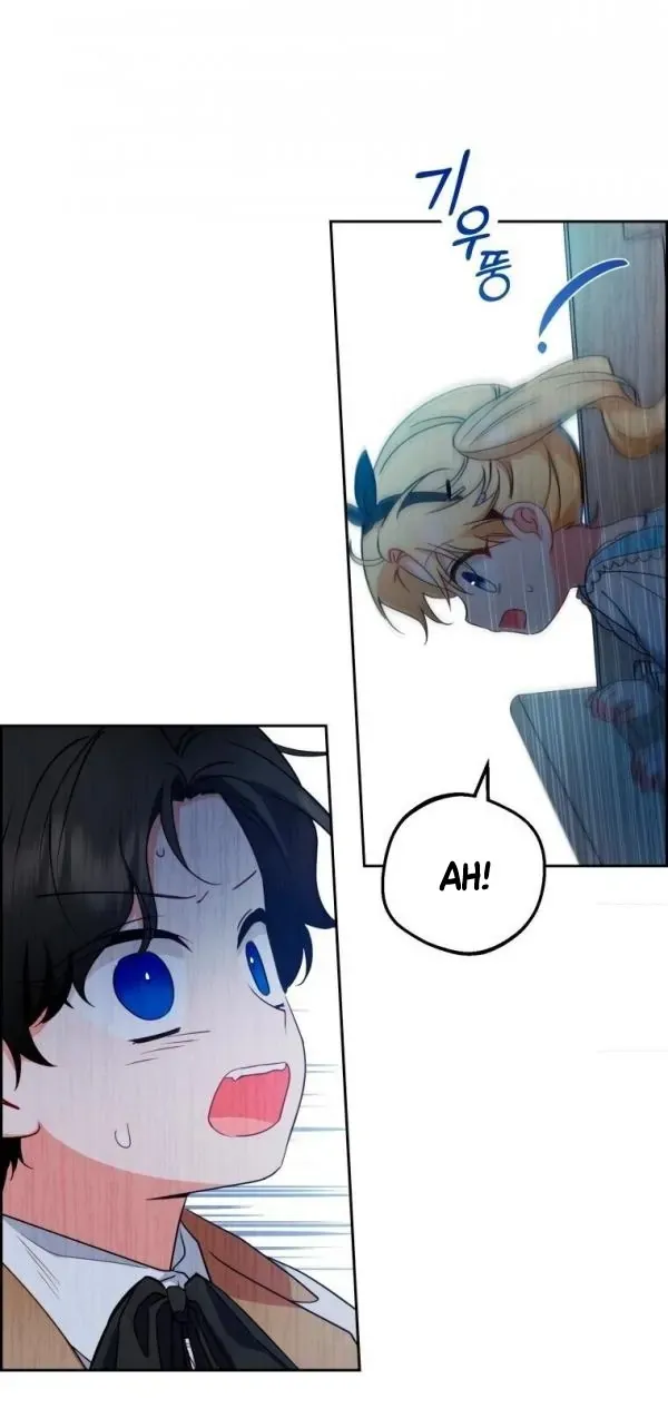 The Villainess Is Shy In Receiving Love Chapter 46 Online - página 23