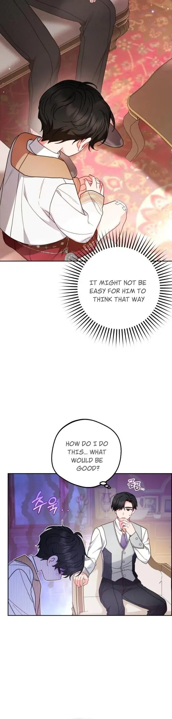 The Villainess Is Shy In Receiving Love Chapter 46 Online - página 27