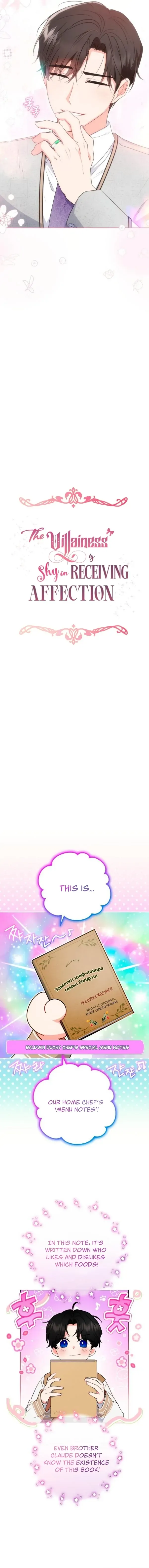 The Villainess Is Shy In Receiving Love Chapter 47 Online - página 4