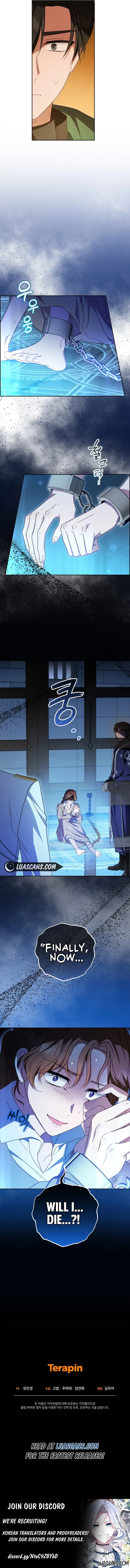 The Villainess Is Shy In Receiving Love Chapter 61 Online - página 15