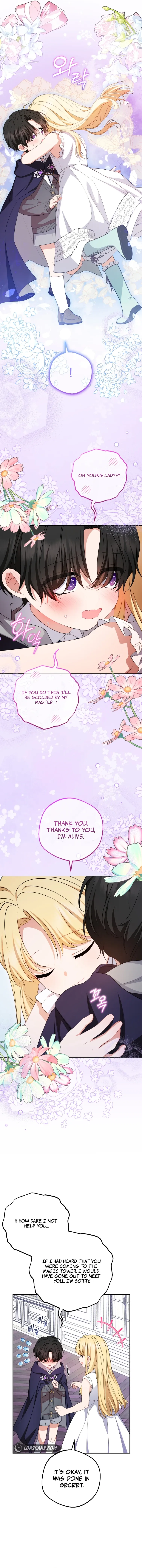 The Villainess Is Shy In Receiving Love Chapter 76 Online - página 13