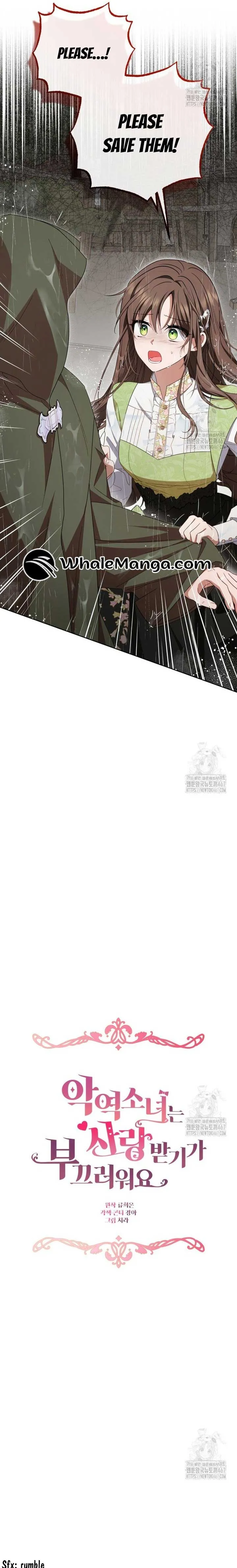 The Villainess Is Shy In Receiving Love Chapter 80 Online - página 7