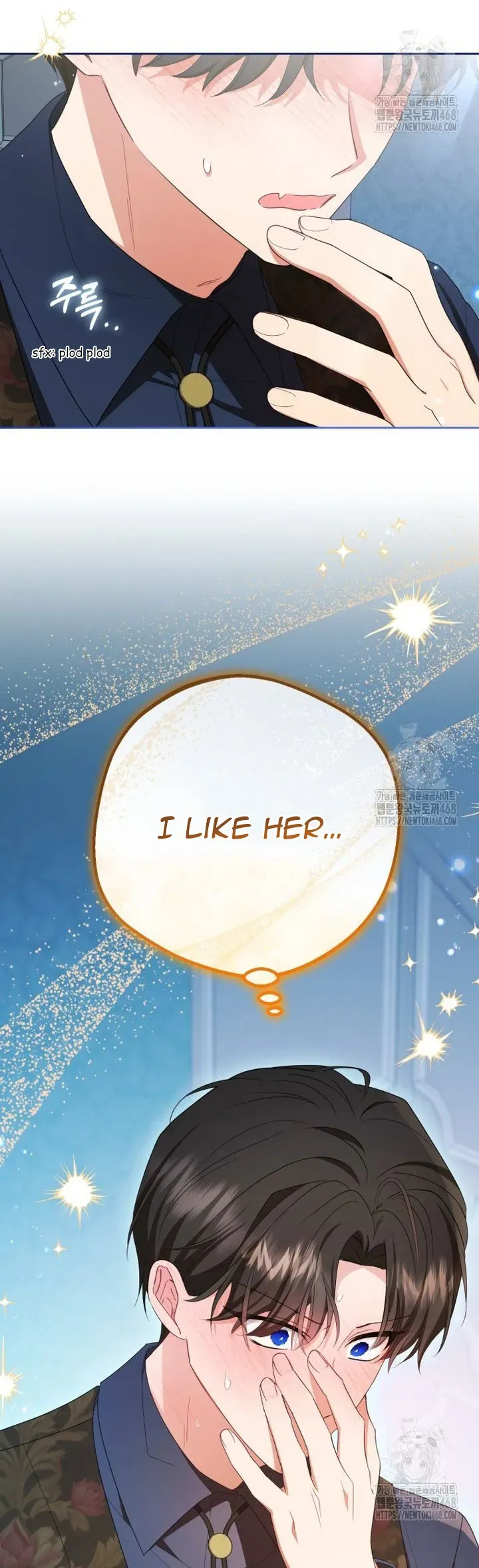 The Villainess Is Shy In Receiving Love Chapter 85 Online - página 21