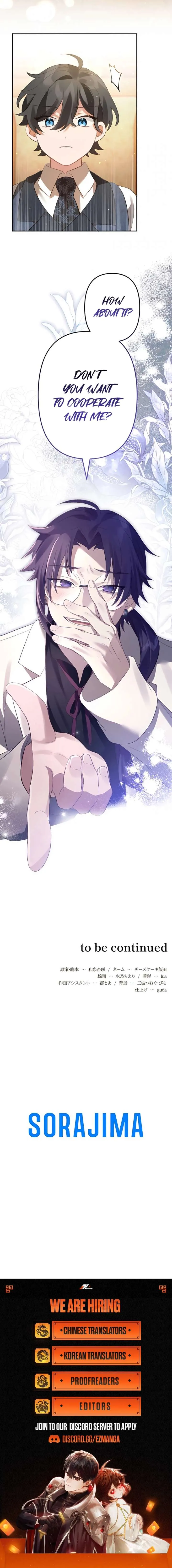The Villainess Licks the Ice Prince Clean Chapter 14 Online - página 18