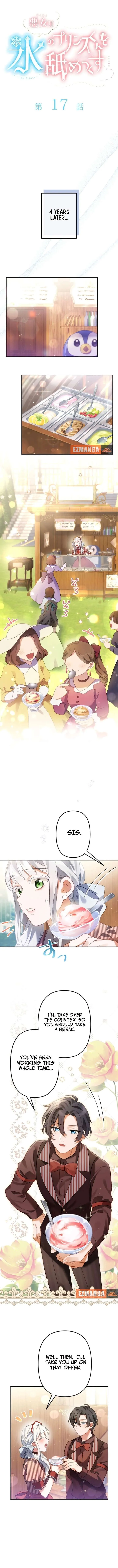 The Villainess Licks the Ice Prince Clean Chapter 17 Online - página 7