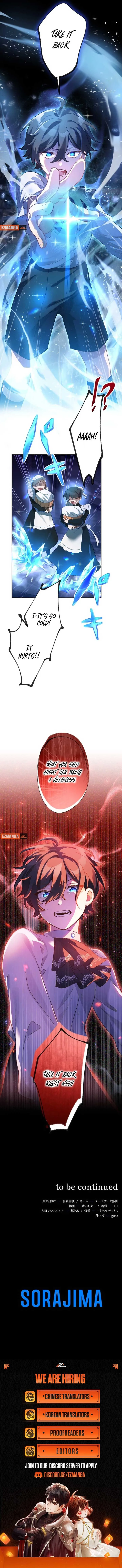 The Villainess Licks the Ice Prince Clean Chapter 5 Online - página 12